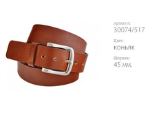 ������ � ������� Bagnara 30074/517 ������