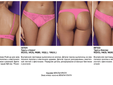 Menorca ��.�������.png