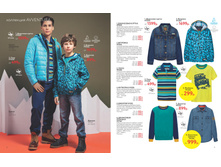 2016 01 lifestyle ru 05.jpg