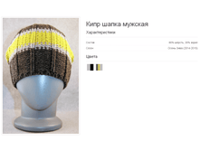 ���� ����� �������.bmp