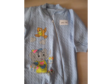 ���������� 2-� ����� 74�. � �������� ���������� - 230���.