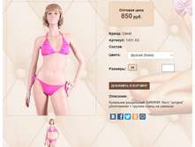 14)31 �3 ������ 850 ��.jpg