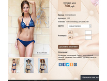 1))20 ����� 750 ��.jpg