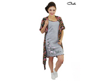 ����� ��� ���� (����� + �������) ����: ����� ������ + �����