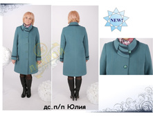 27. ��.�.�.���� (����� ������ ������)