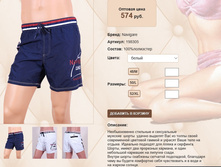 19))83))05 ����� 574 ��.jpg