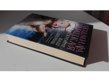 IMG 20160314 100933.jpg