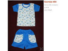 ������ ������ 031916 115232 PM.jpg