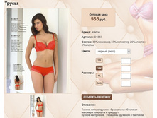 D 18))87 ������ 565 ��.jpg