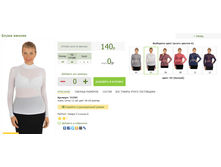 2016-03-13 20-22-09 �������� ������.png