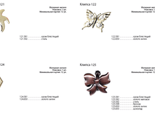 ������ 3.png