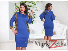 Minova 76 ������� 50,52,54 1615 ����