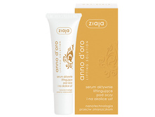 �������� ��������� ��� ���� ������ ���� � ��� "�������" (30 ��)-232 ���