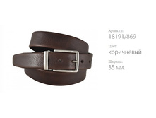 ������� ������ ����� Florence 18191/869 ����������