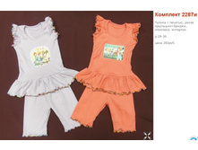 ������ ������ 031916 114649 PM.jpg