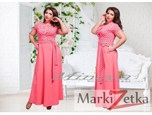 Min92 ������� 50,52,54,56,58 1739 ����