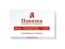 ���������� ������� ������������� ��� ��� 10��. 149,00