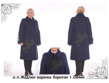 17. �.�.������ ���.������� �����(48-62)