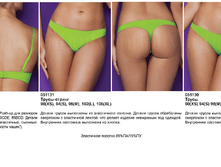 Lira �.�������.png