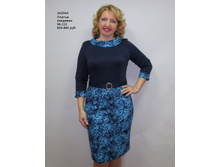 ��2044 �������