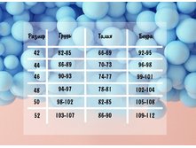 ��������� ����� ������� ������.jpg