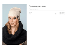 ��������� �����.bmp