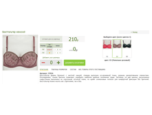 2016-03-16 23-12-40 �������� ������.png