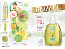 2016 05 cat ru 107.jpg