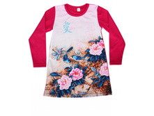 ������/������� �����