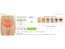 2016-03-16 22-35-16 �������� ������.png