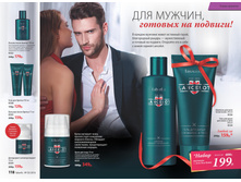 2016 05 cat ru 060.jpg