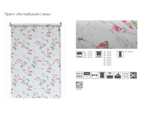 �� ���������� �����.png