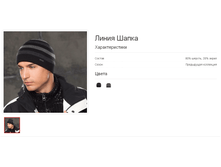 ����� �����.bmp