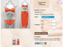 8)028 � ����� 750 ��.jpg