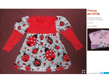 ������ ������ 032016 121431 AM.jpg