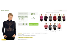 2016-03-13 20-13-01 �������� ������.png