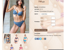 2))31 � ����� 750 ��.jpg