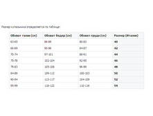 ��������� ����� ����� �� �����������.jpg