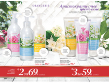 2016 05 cat ru 104.jpg