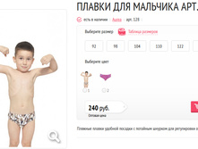 ������ ��� �������� ���. 128.jpg