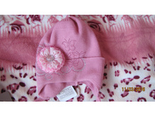 ������� 50-52 250�