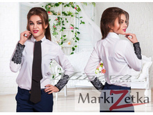 Minova 3456 ������� 42,44,46 1325 ����