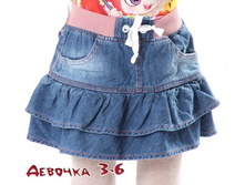 ���� ������ 2711 (CL) ----- 444 �.