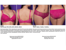 Versailes bs �����.png