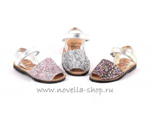 207 GLI ������� 1690 ���.