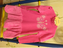 ������ ��� ������� 4-5���.jpeg