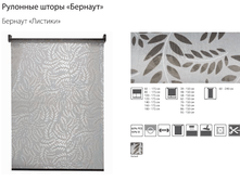 �� ������� �������.png