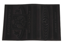 �����-10, 153 ���.