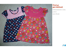 ������ ������ 032016 120232 AM.jpg