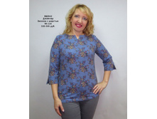 ��2042 ������